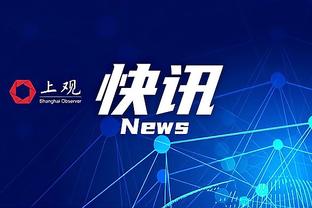 betway必威中国官方网站截图2